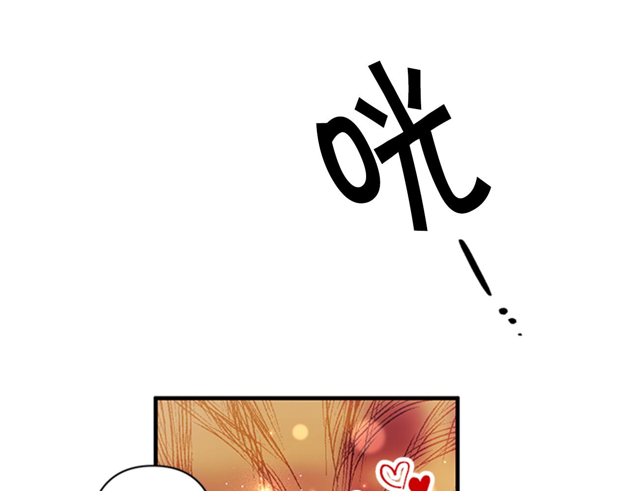 第 120 页