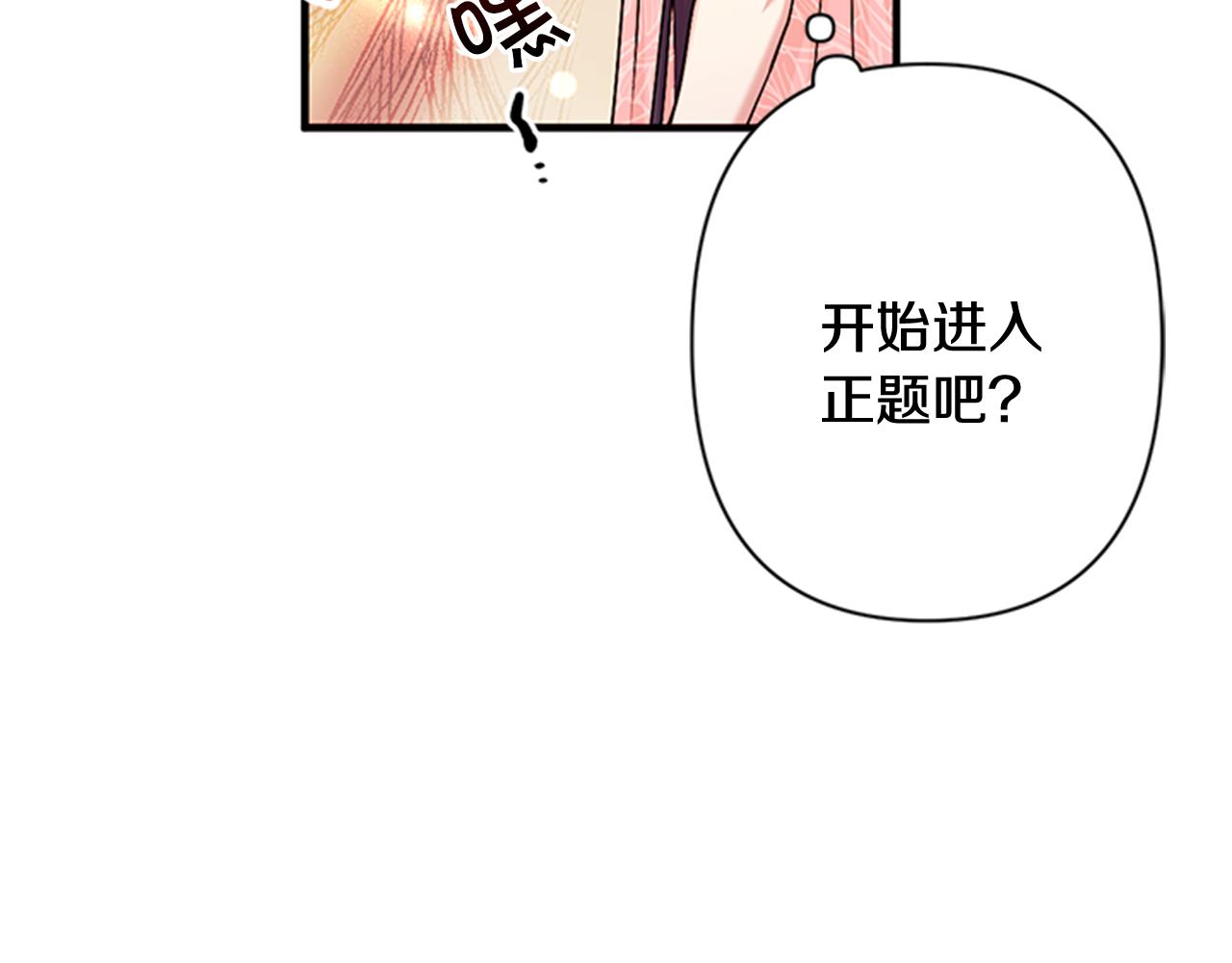 第 122 页