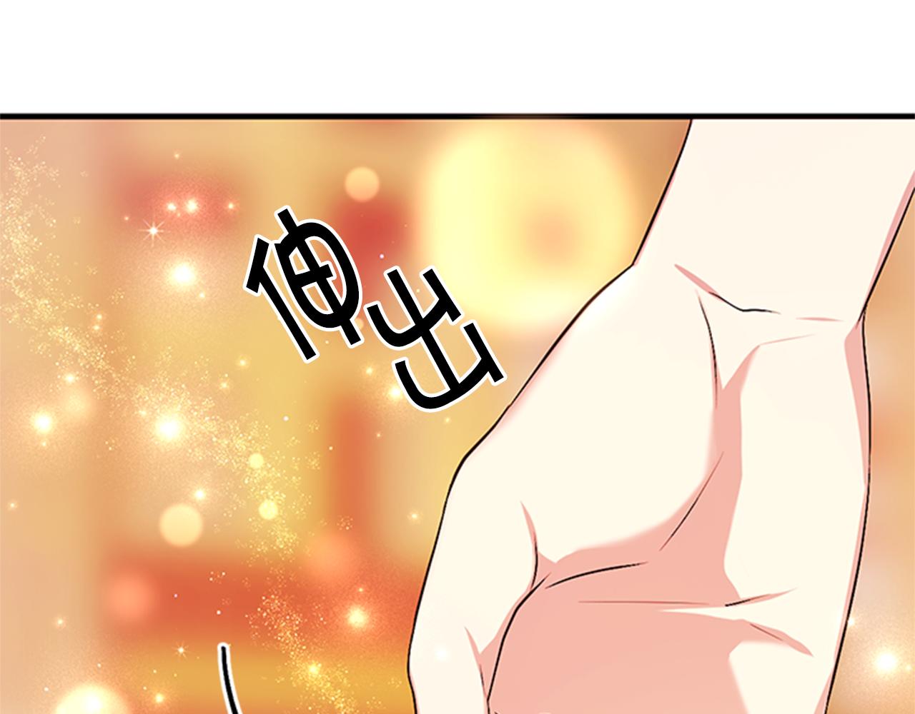 第 123 页