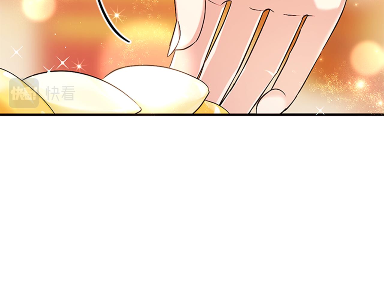 第 124 页