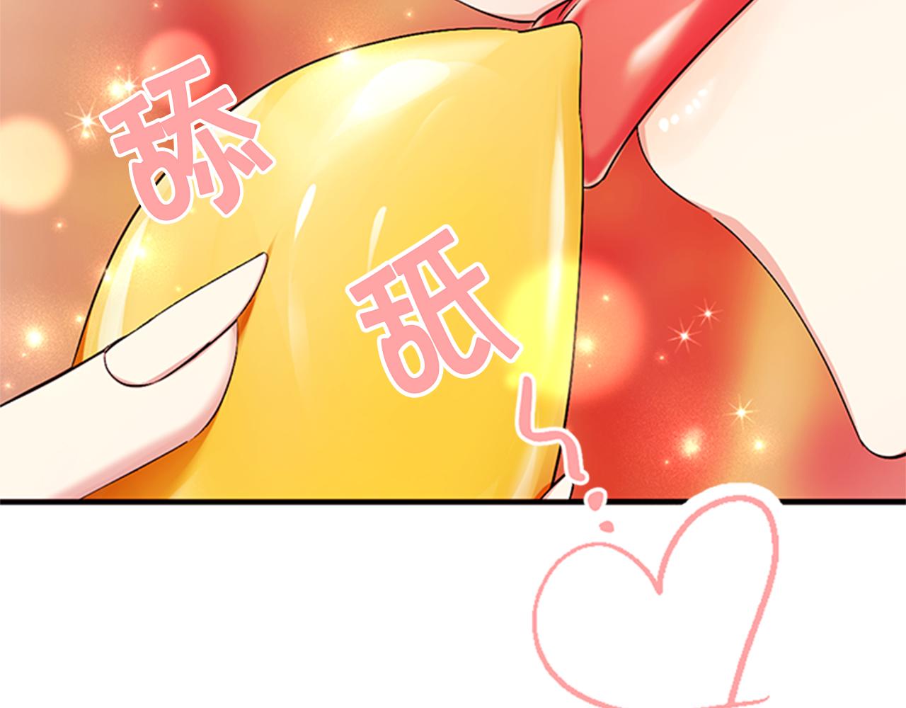第 130 页