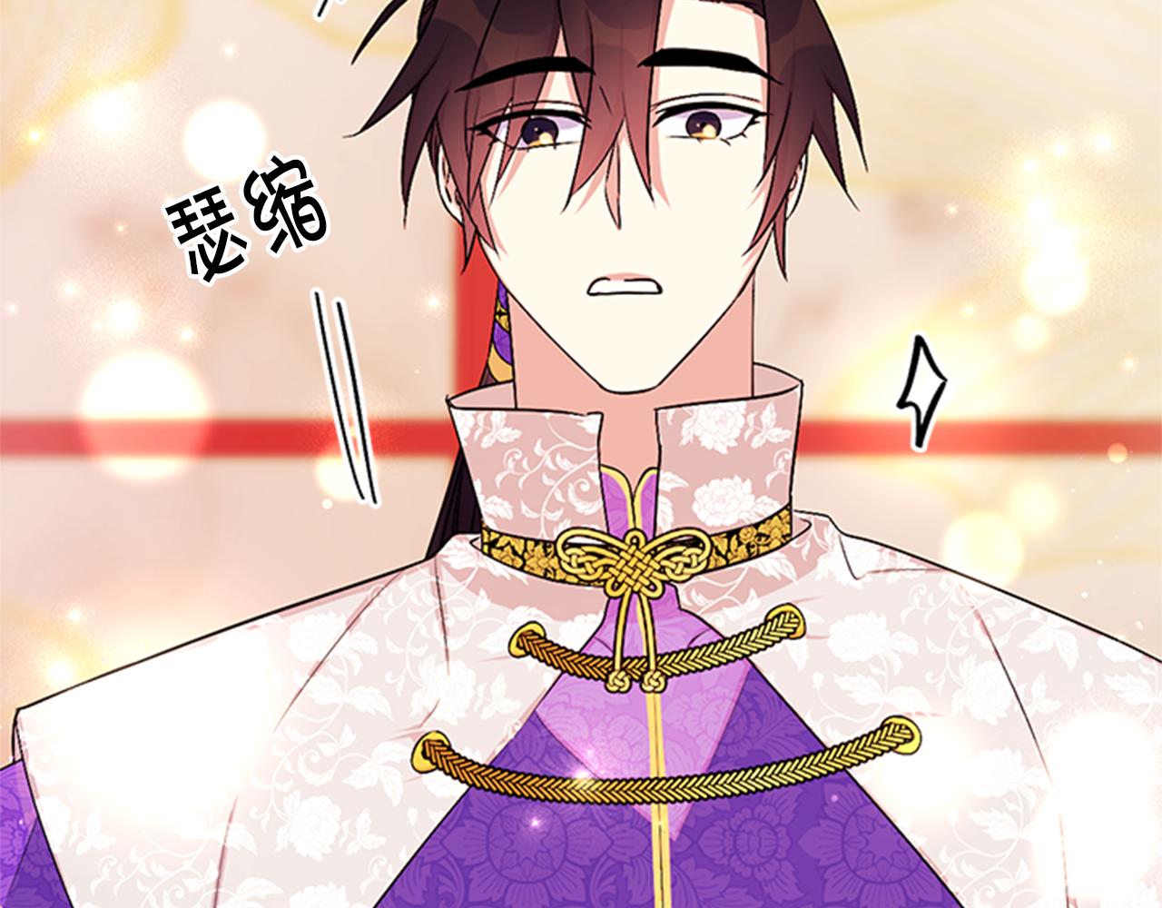 第 132 页