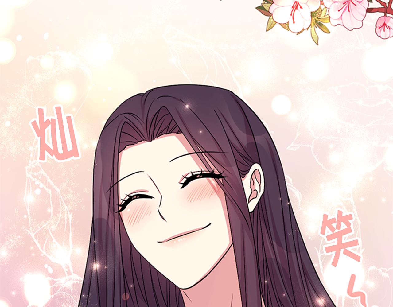 第 91 页