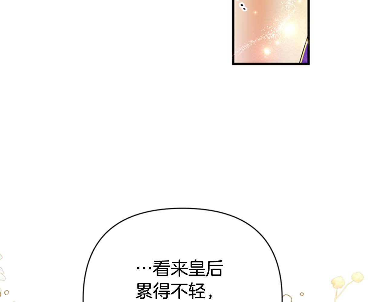第 102 页
