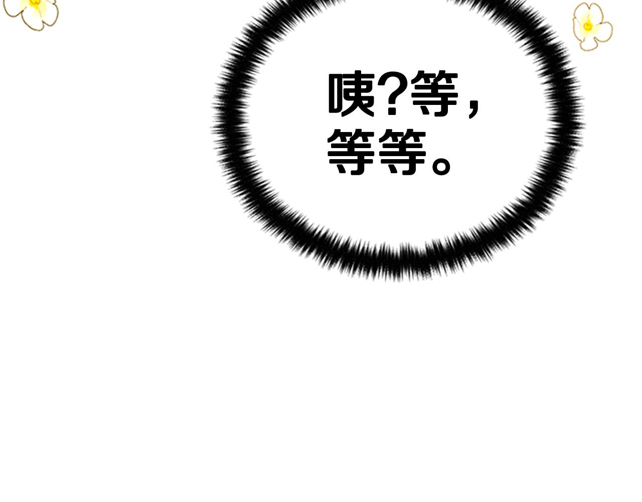 第 106 页