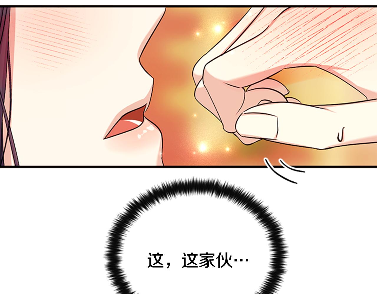 第 107 页