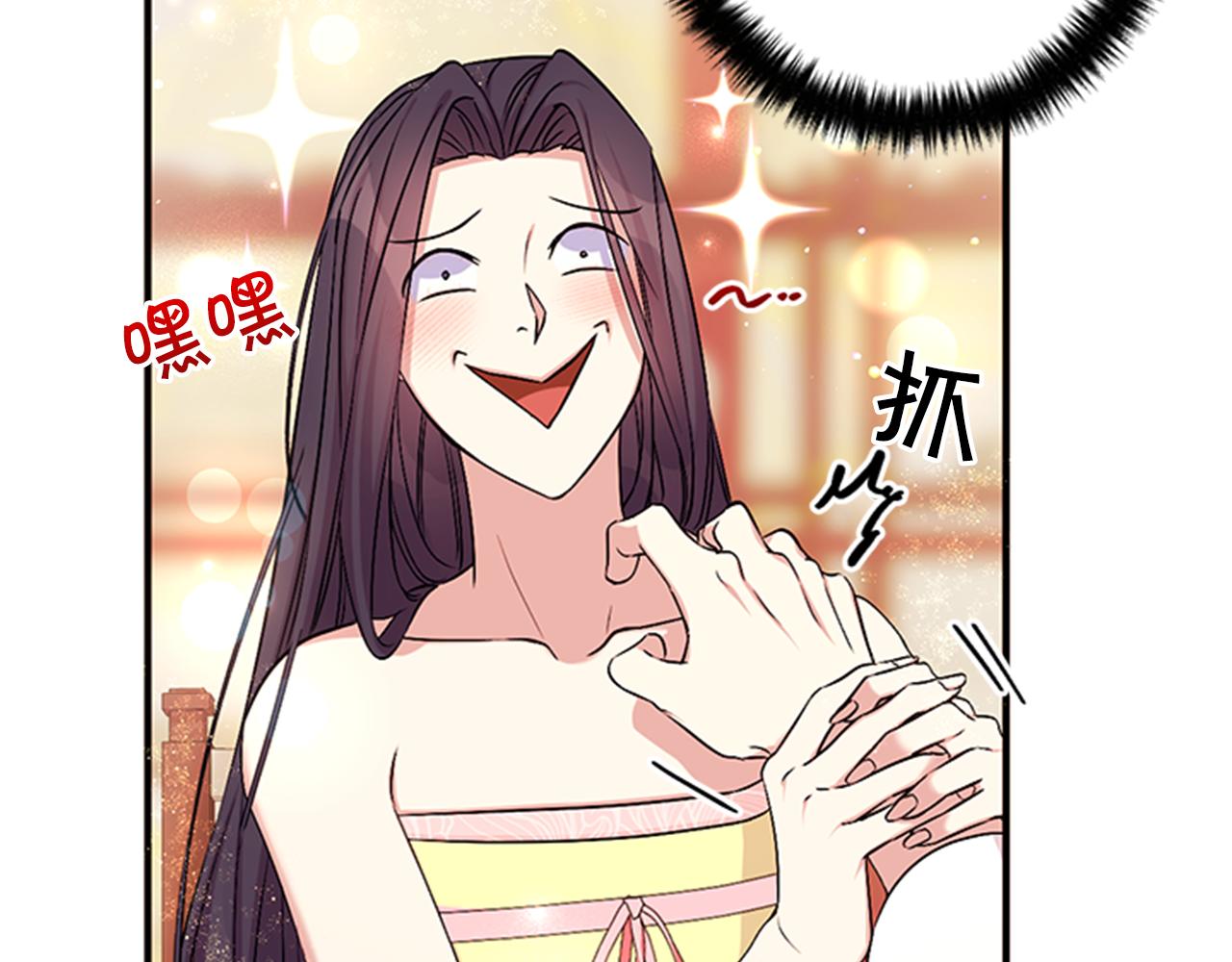 第 109 页