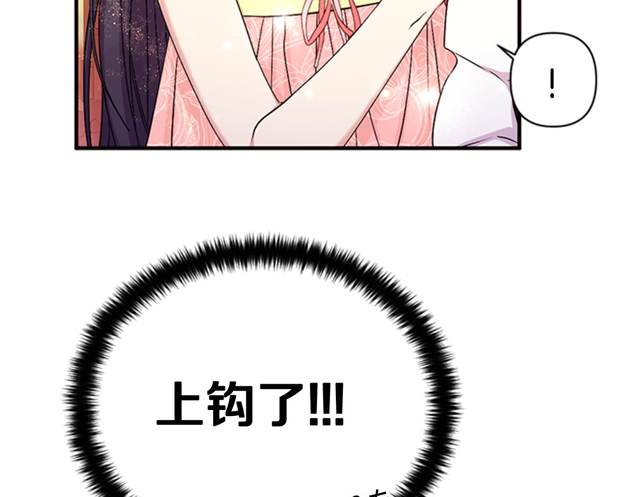 第 110 页