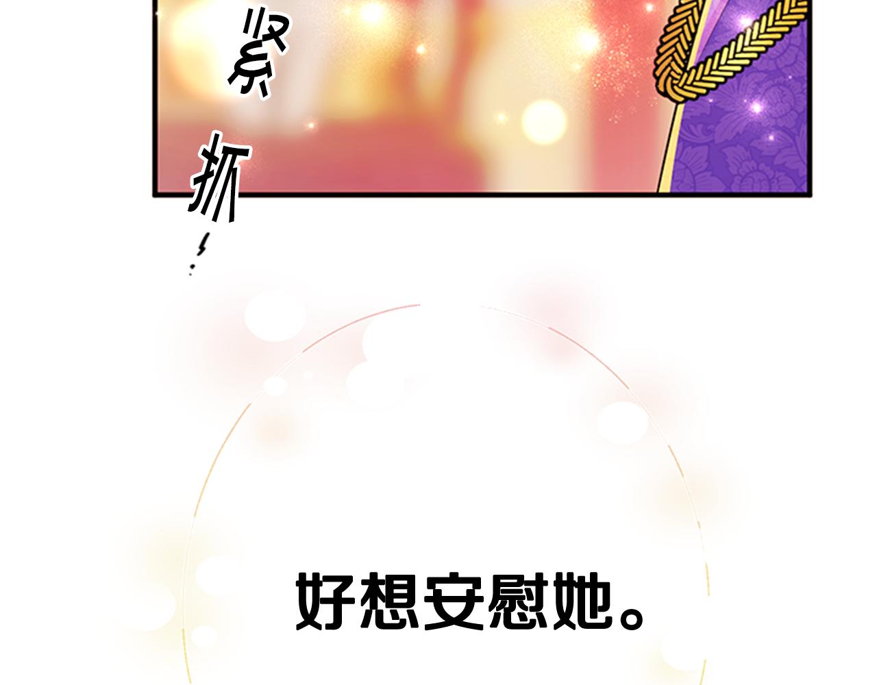 第 116 页