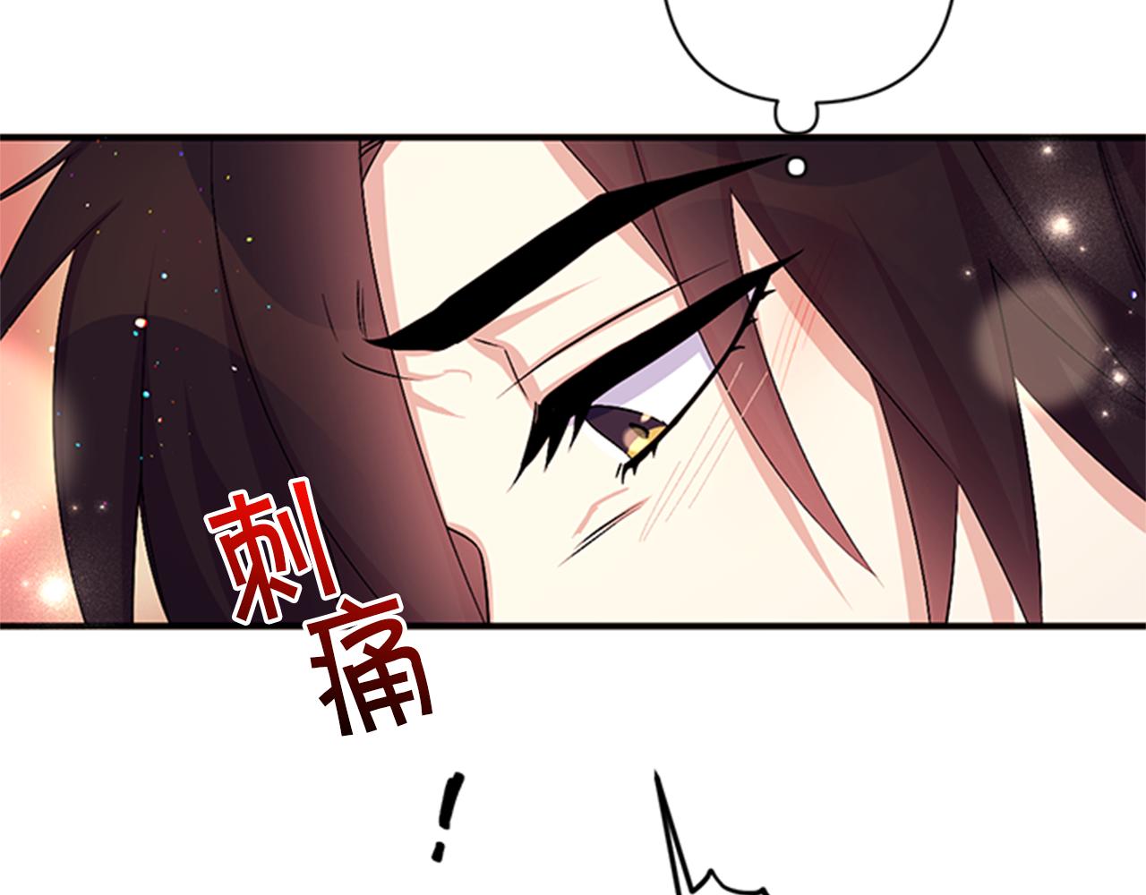 第 118 页