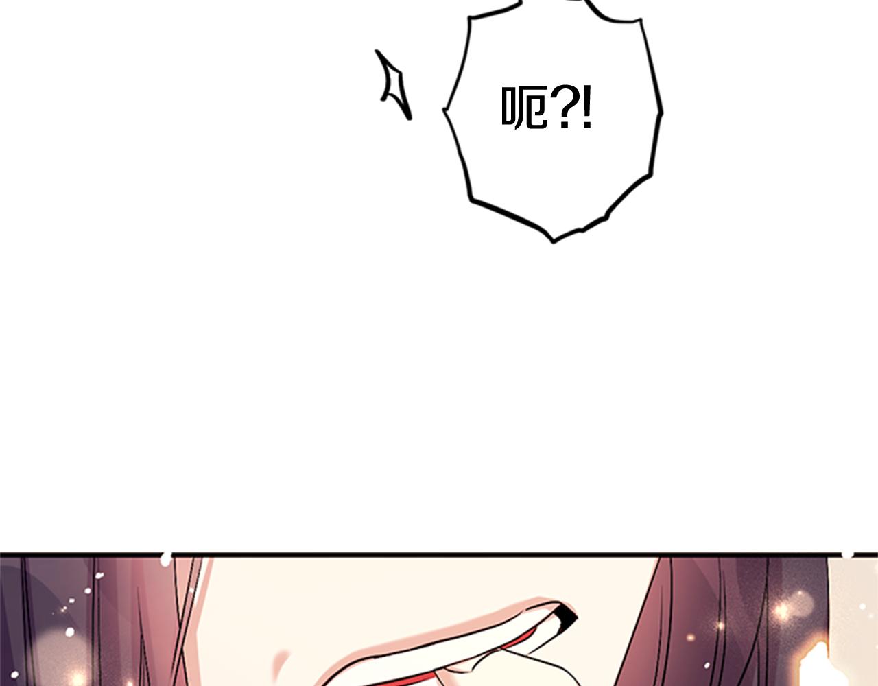第 119 页