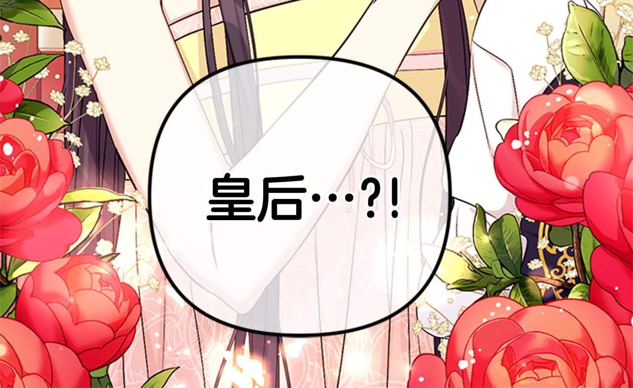 第 122 页