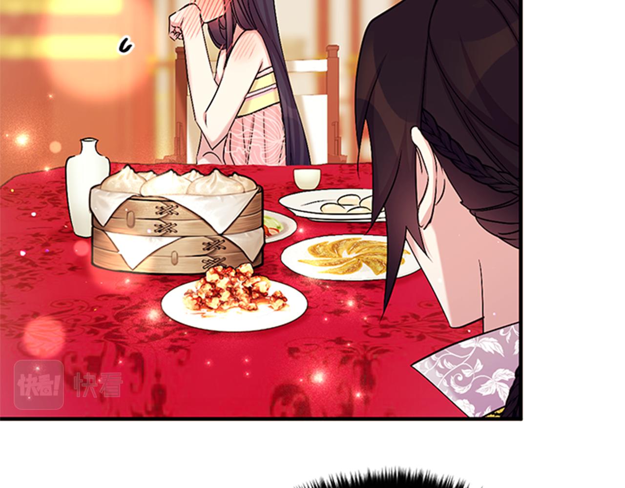 第 63 页