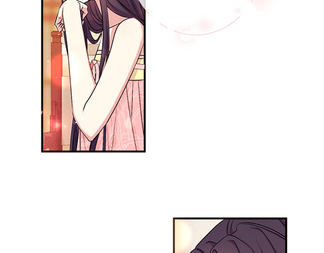 第 76 页