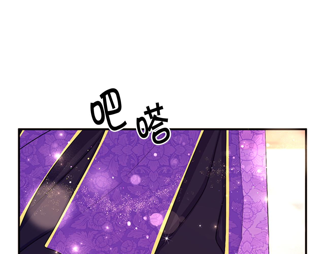 第 89 页
