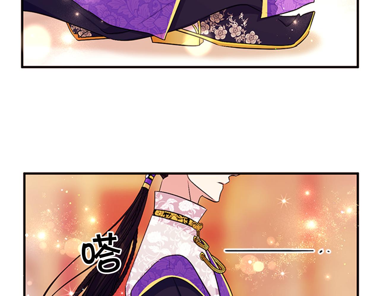 第 90 页
