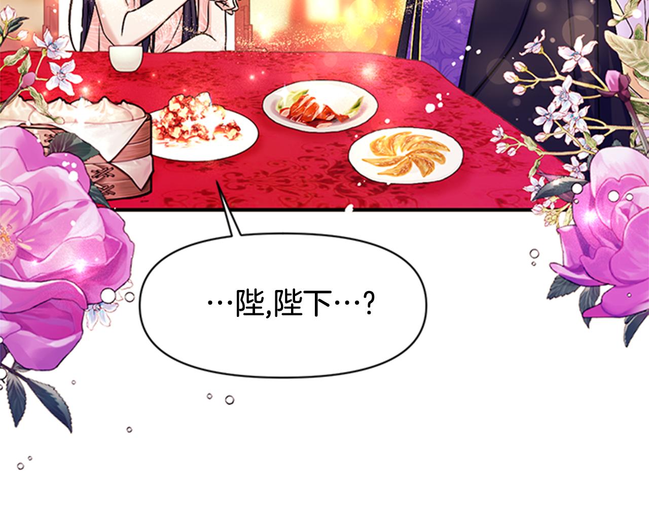 第 95 页