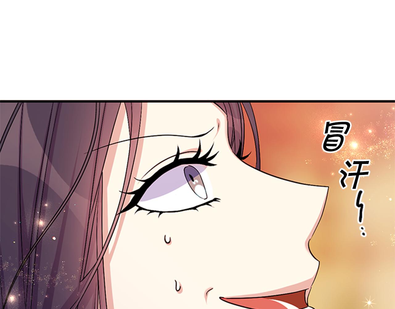 第 96 页