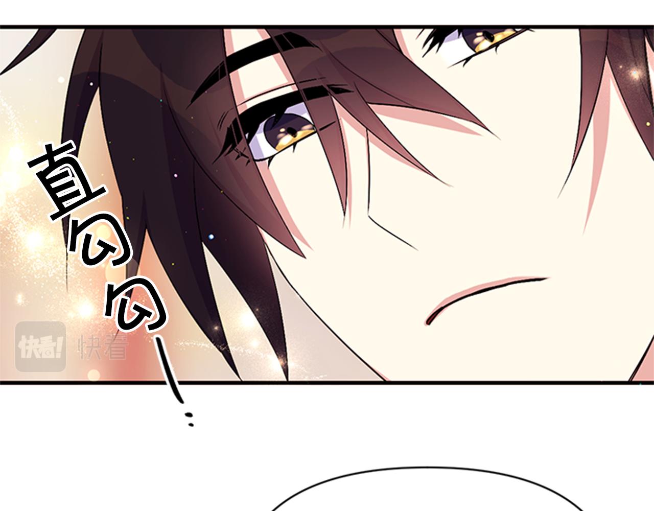 第 98 页