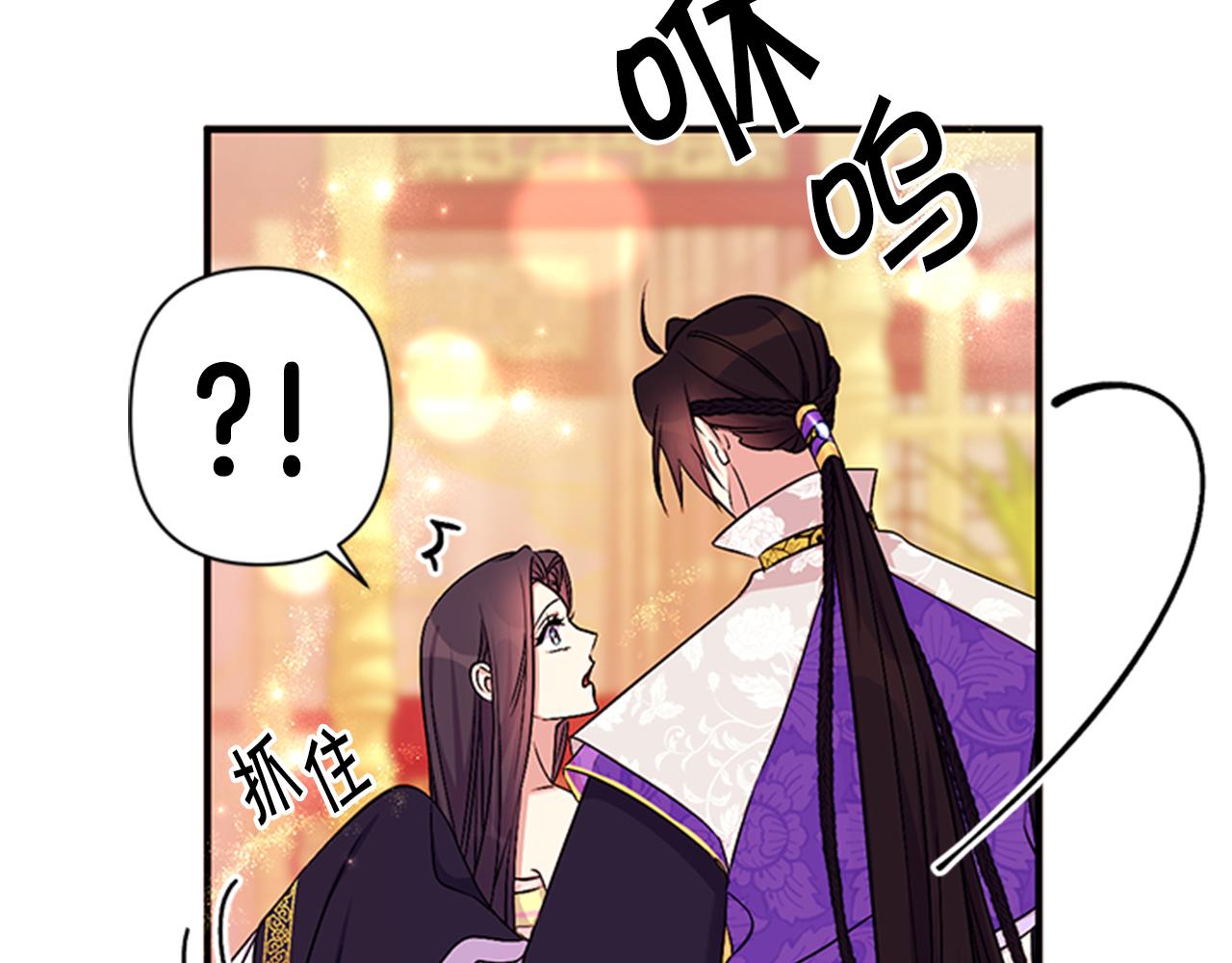 第 105 页