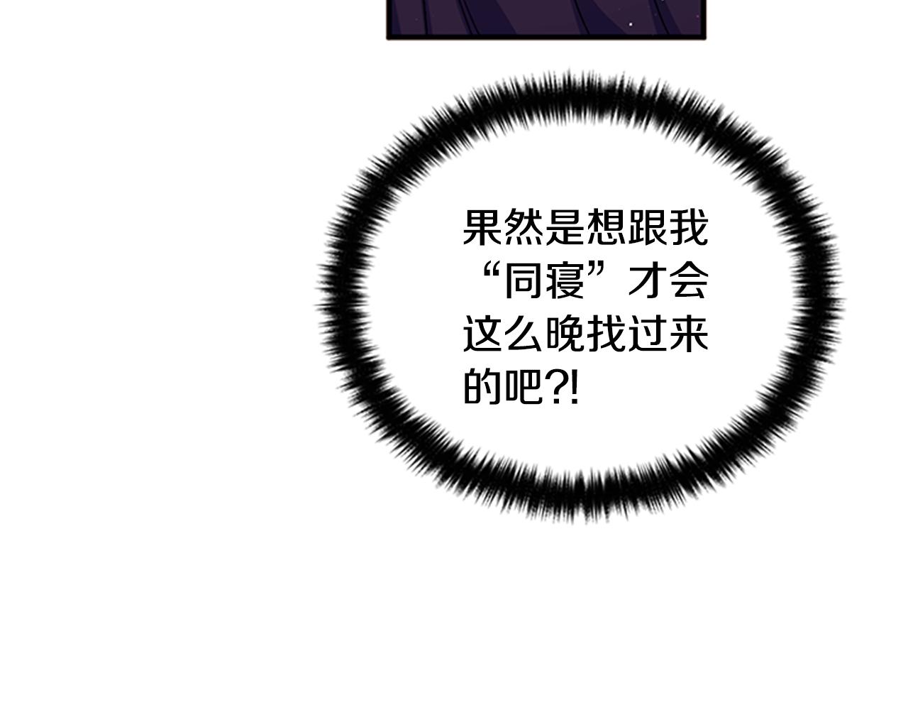 第 108 页