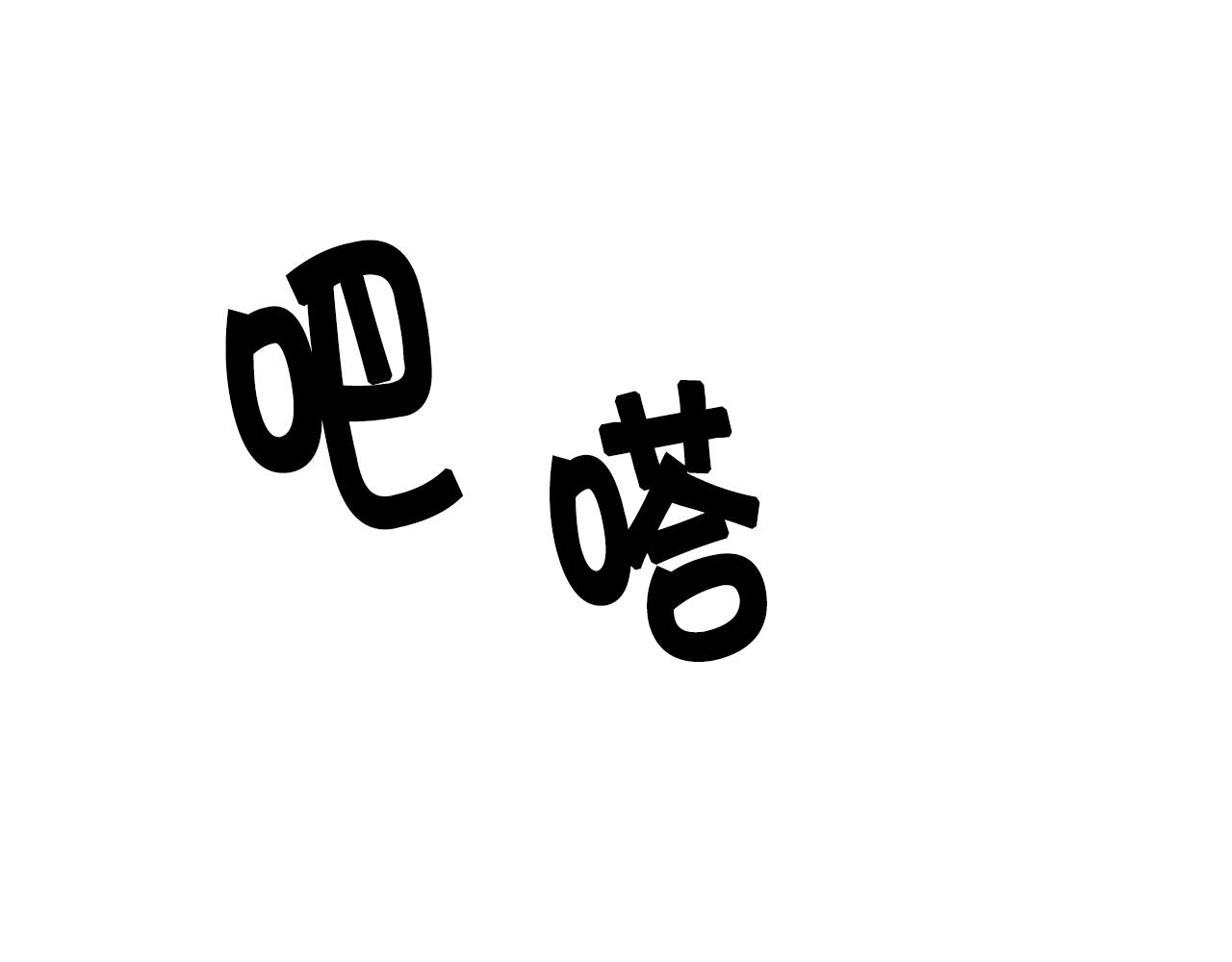 第 109 页