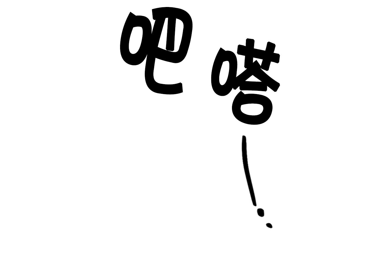 第 110 页