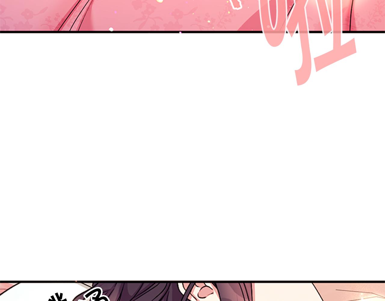 第 112 页