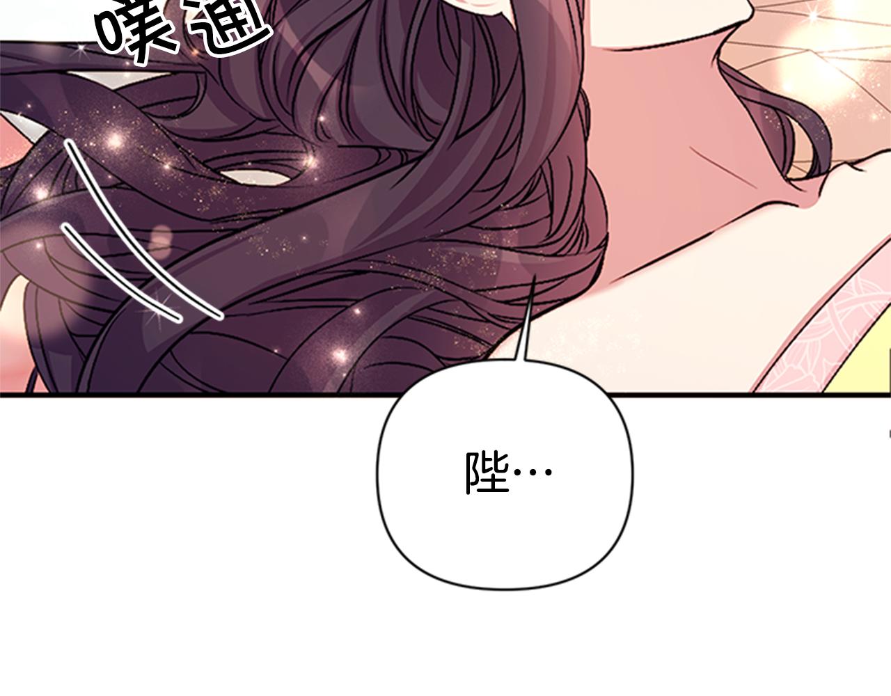 第 113 页