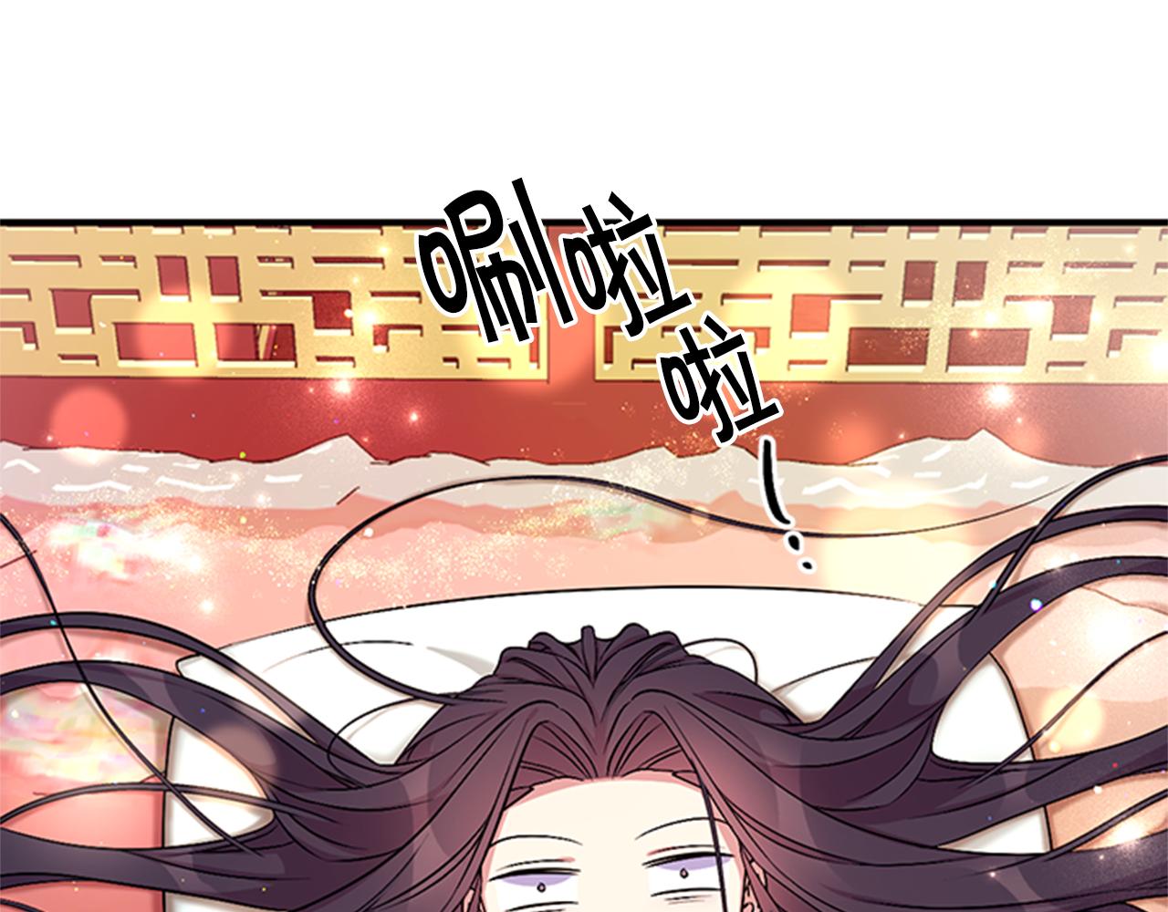 第 114 页