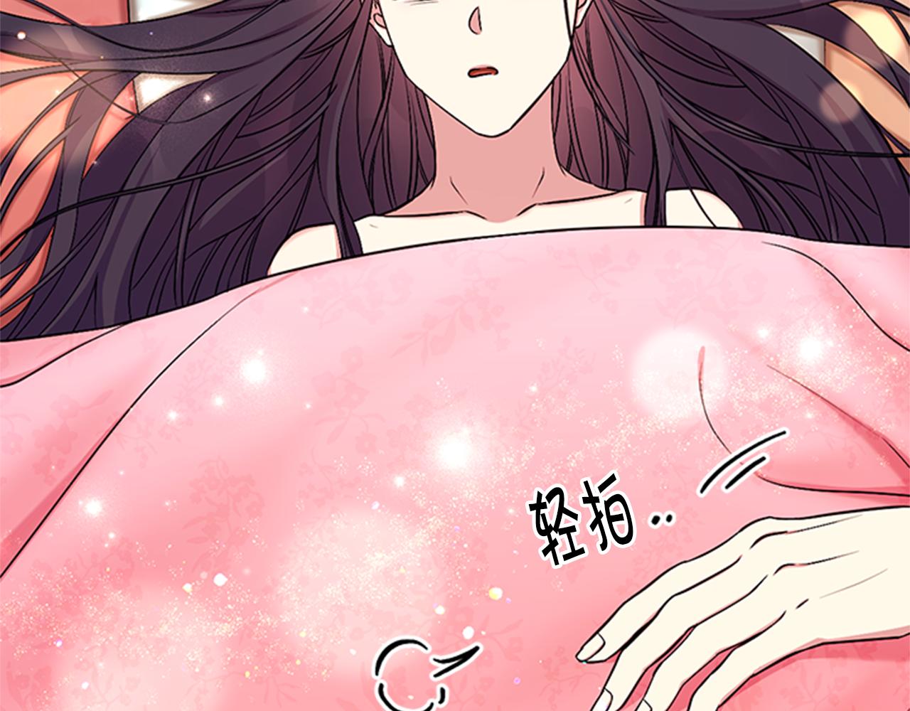 第 115 页