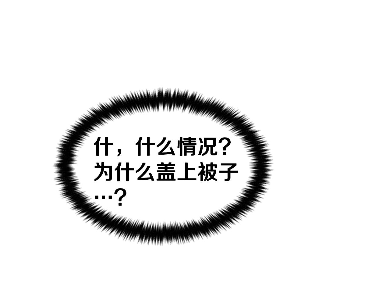 第 117 页