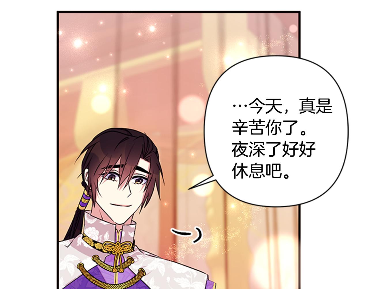 第 118 页