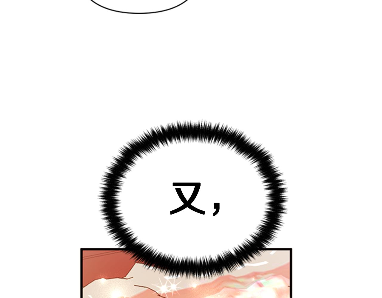 第 120 页