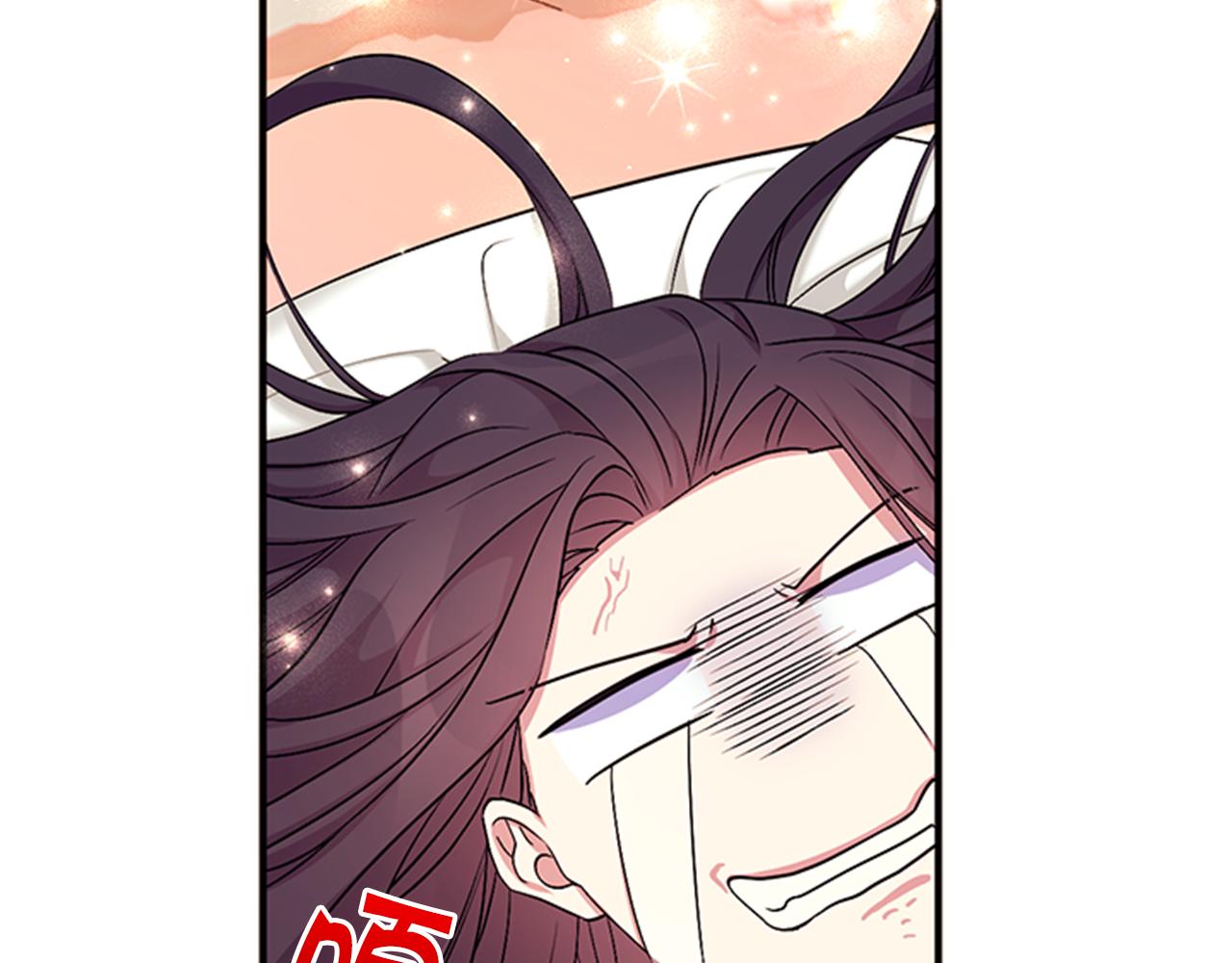 第 121 页