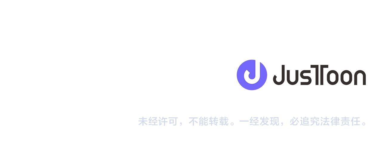 第 124 页