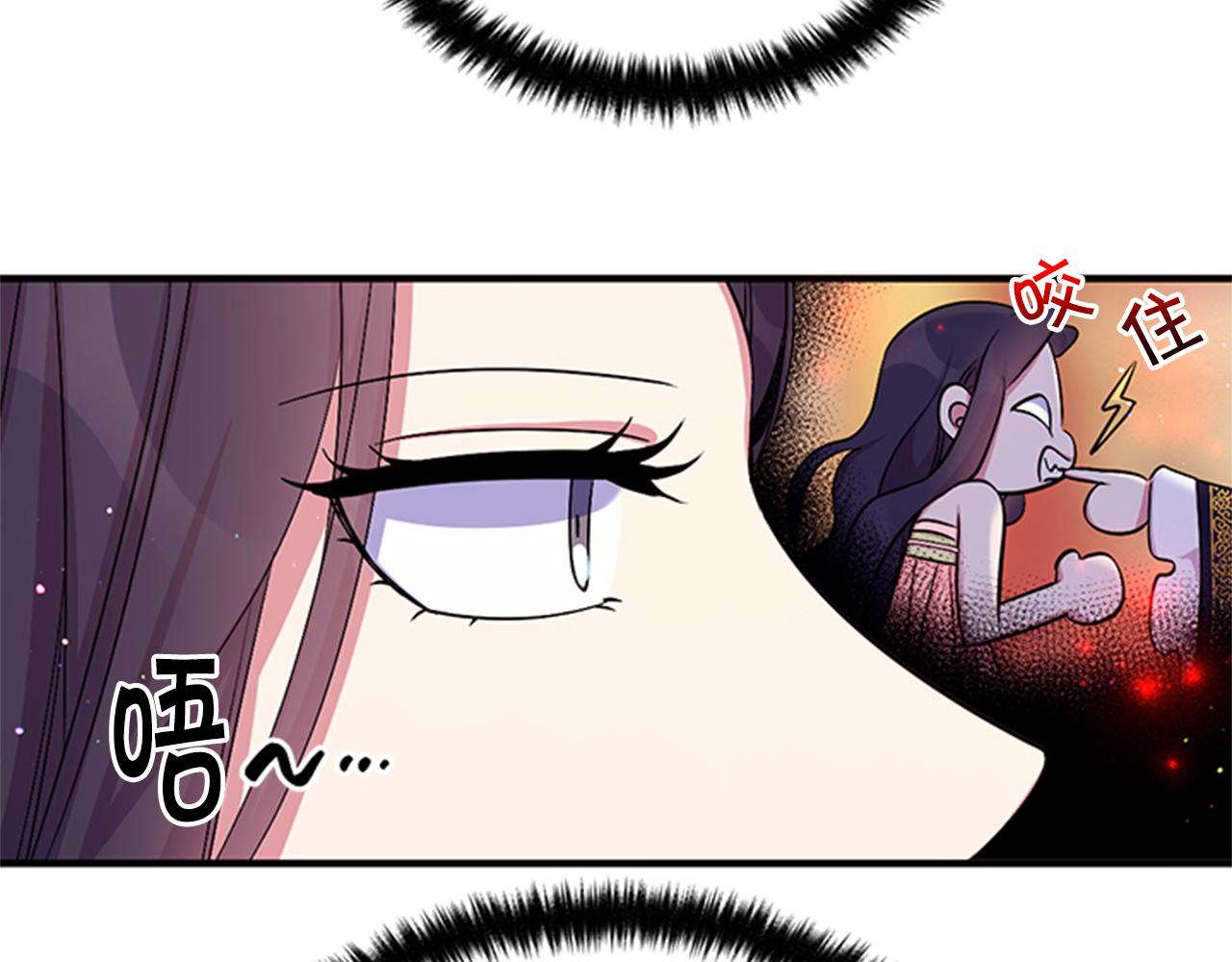第 82 页
