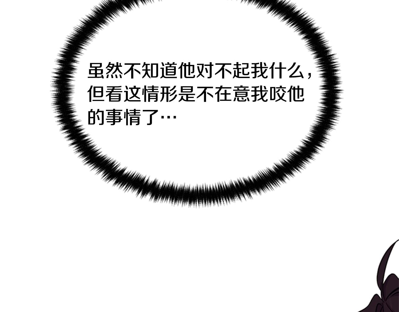第 83 页