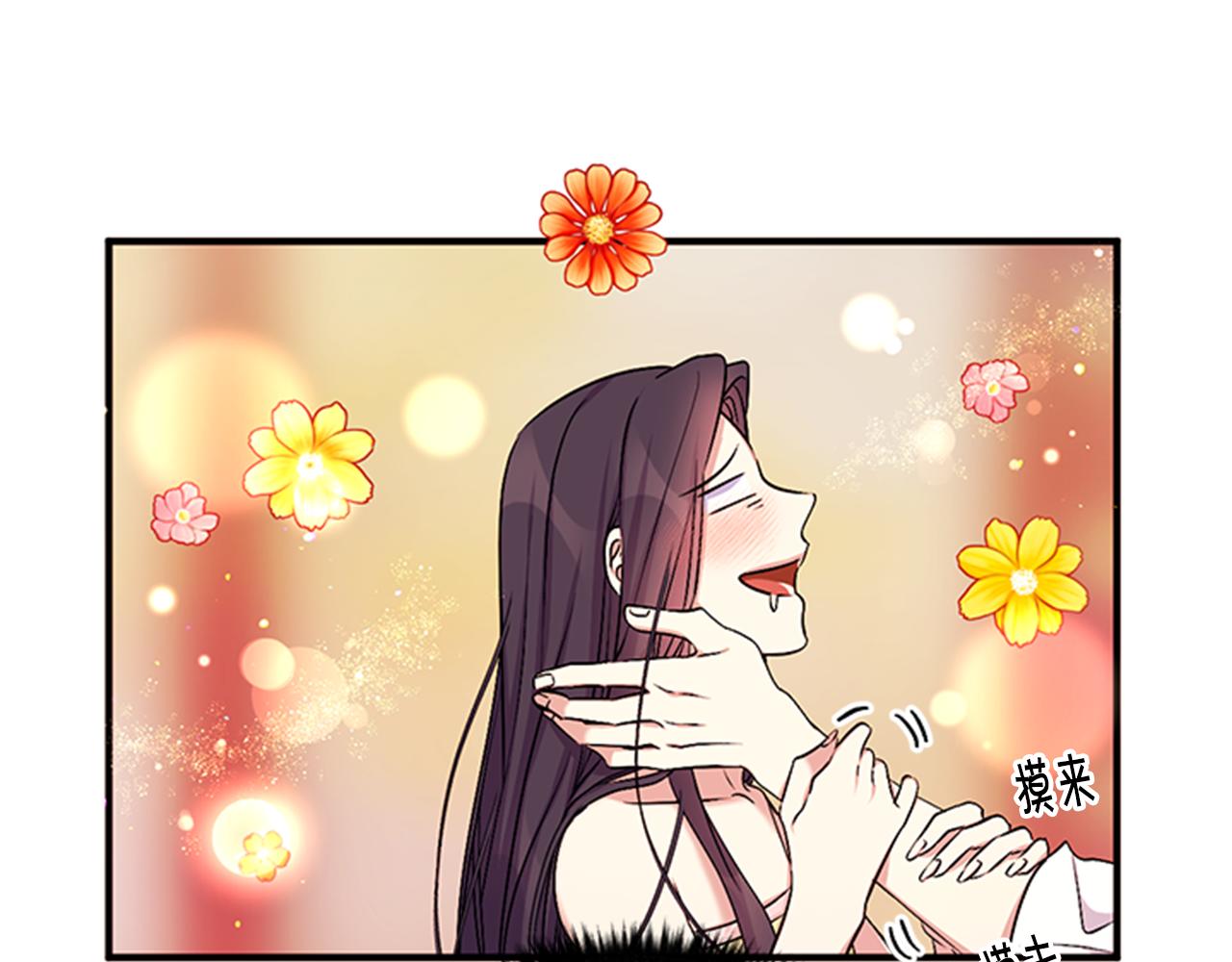 第 93 页