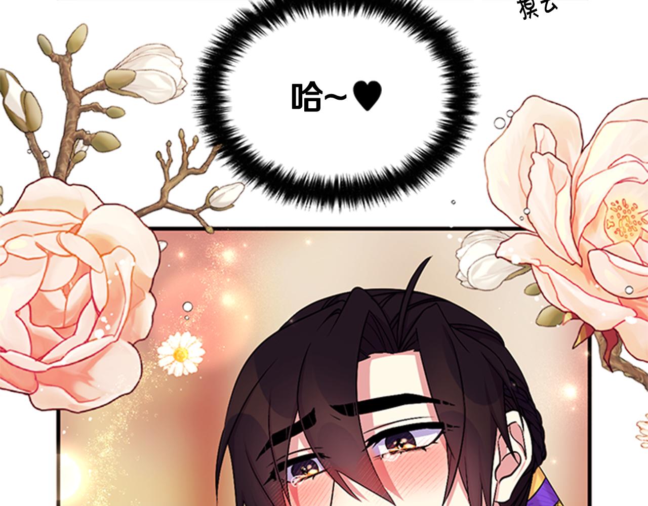 第 94 页