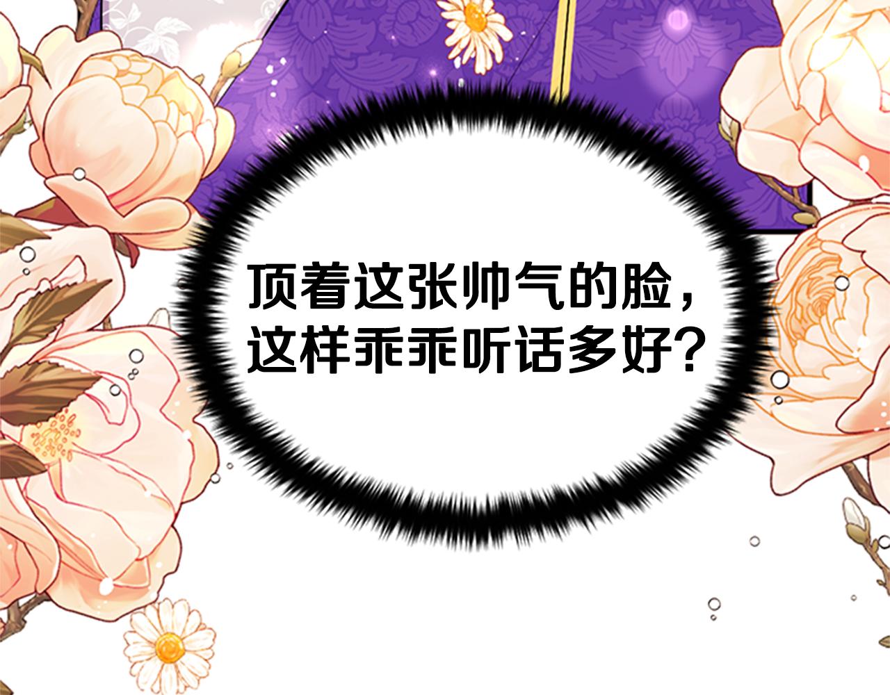第 96 页