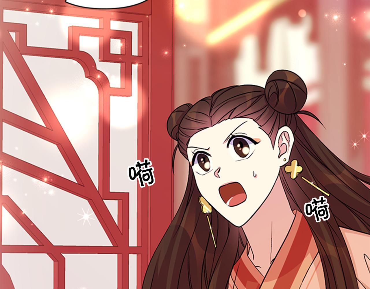 第 105 页