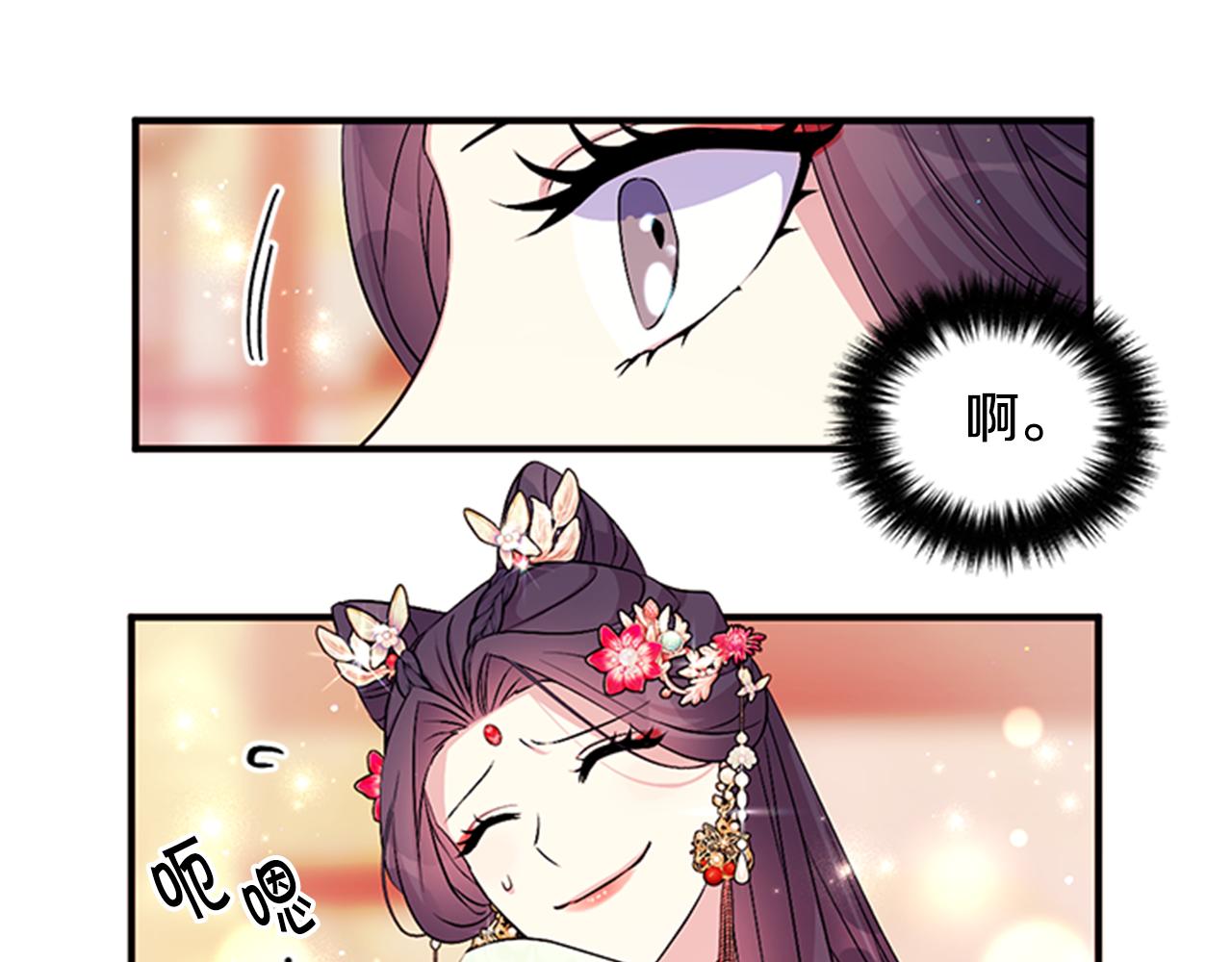 第 62 页