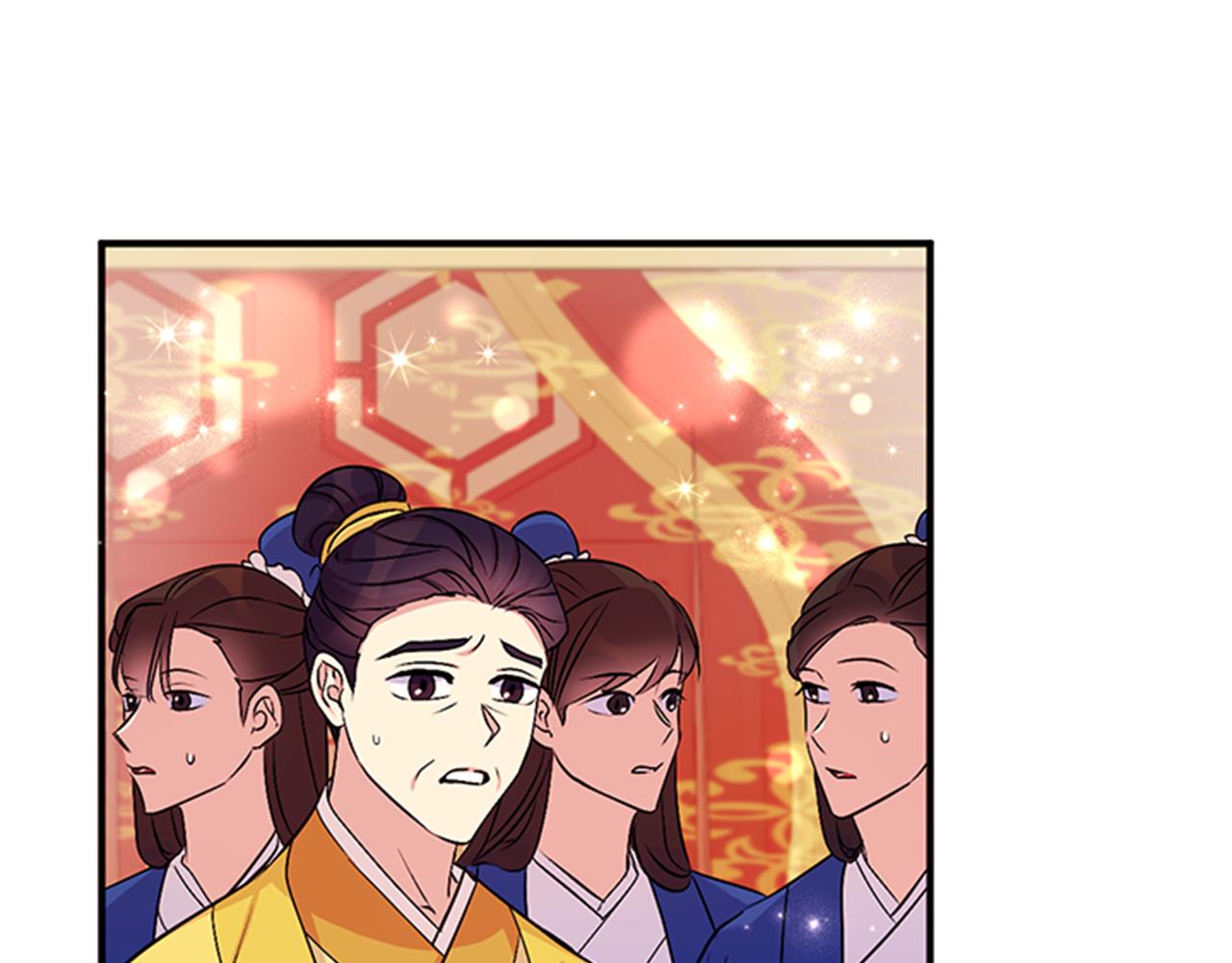 第 82 页