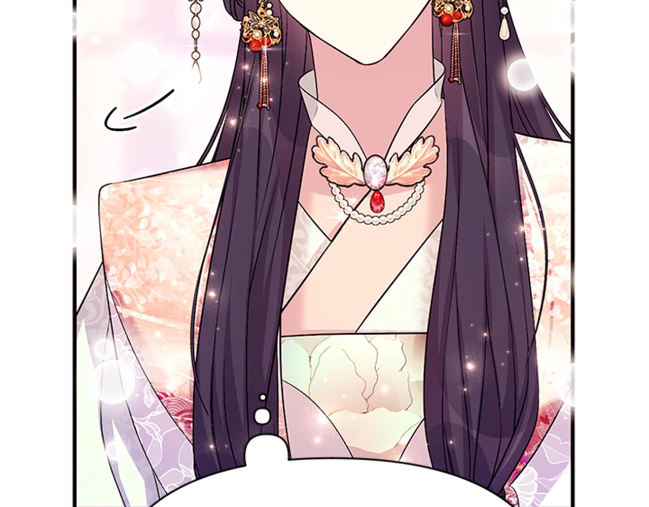 第 92 页