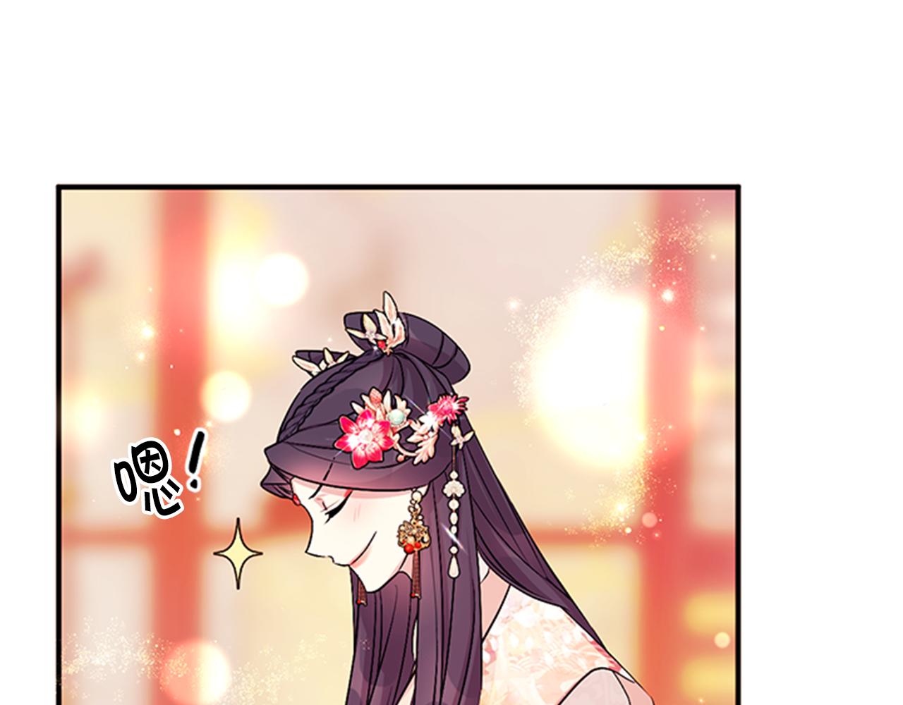 第 94 页