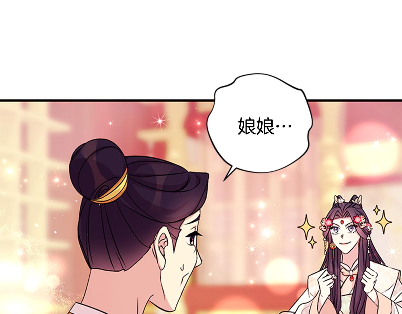 第 98 页