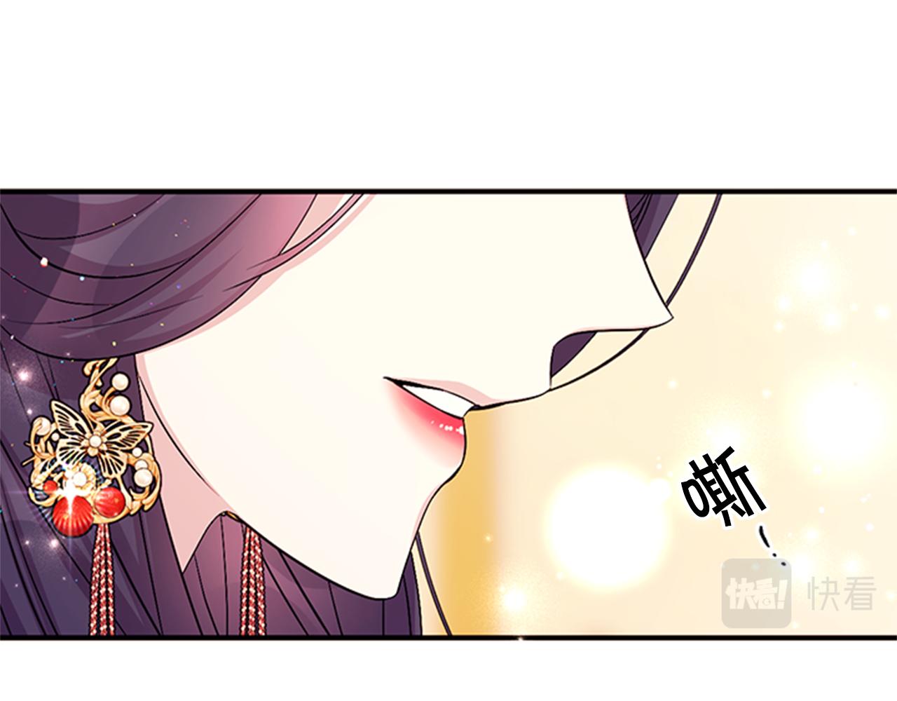 第 100 页