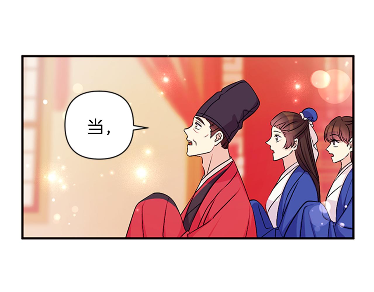 第 105 页
