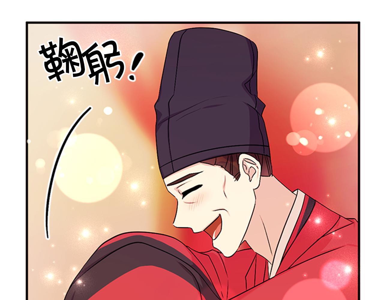 第 106 页